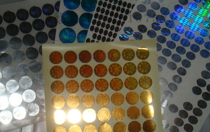 激光防伪标签 卷筒激光标签 激光刮刮标签 3D激光标签制作印刷